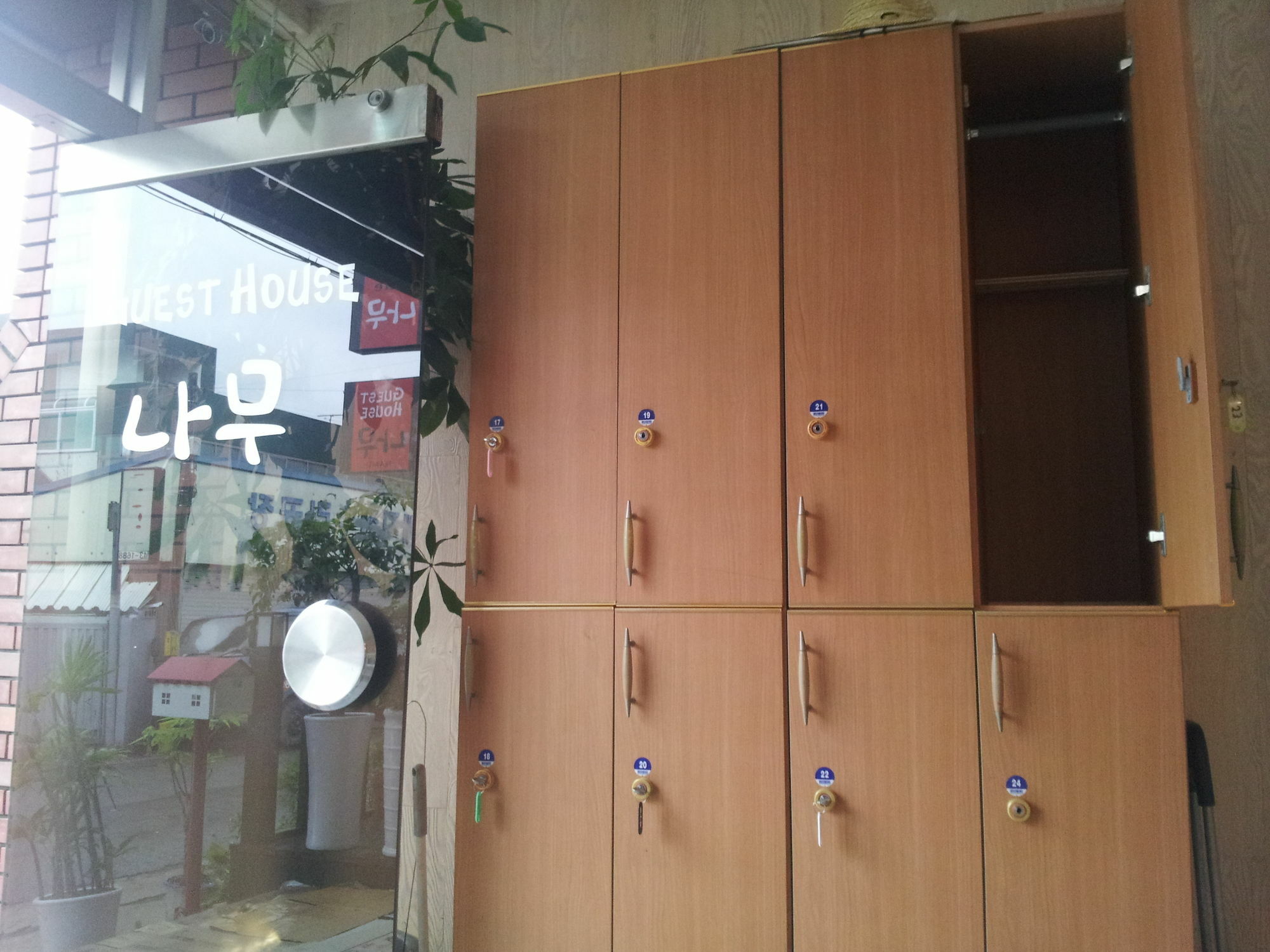 Gyeongju Namu Guesthouse Екстериор снимка