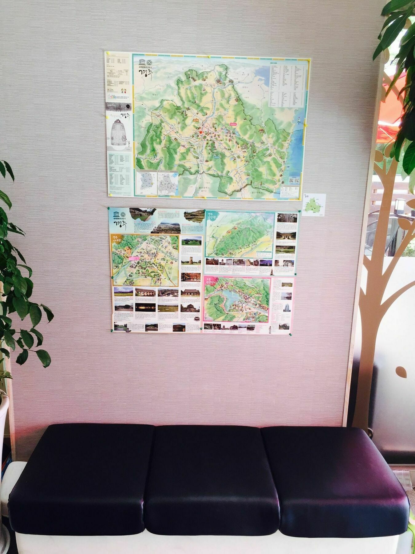 Gyeongju Namu Guesthouse Екстериор снимка